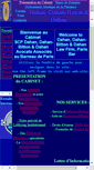 Mobile Screenshot of ddbd.com